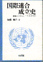 書籍