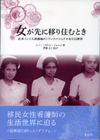 書籍